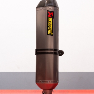 Fojomax - Cartouche akrapovic titane